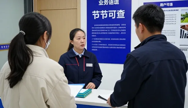 深圳市锦联科技有限公司打造值得信赖的方案设计